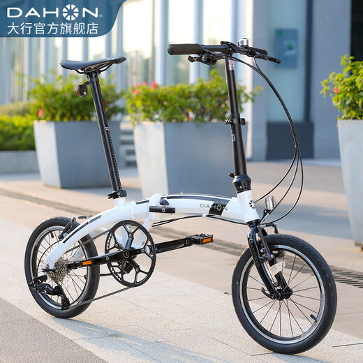 Dahang (Dahon) 16 pouces Mini ultra-légère 9 variable Speed ​​pliing Bicycle étudiant adultes hommes et femmes BICYCLE PAA693 Cloud d'air (blanc) 16 pouces