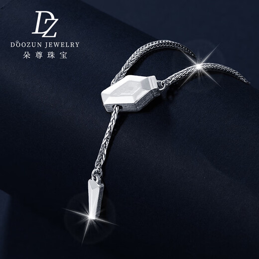 Duozun pt950 platinum necklace women's snake-shaped necklace clavicle chain platinum necklace women's snake year animal year gift set chain for women 7.97 g platinum snake-shaped necklace