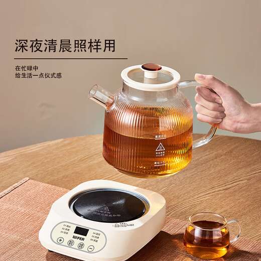 Taste Life Good Lady All-Glass Health Kettle Kettle Insulation Stewing Kettle Integrated Fully Automatic Tea Kettle 2025 New Office Household Small Flower Teapot Constant Temperature Split All-Glass 0 Glue 4H Constant Temperature 24H Appointment 1.2L