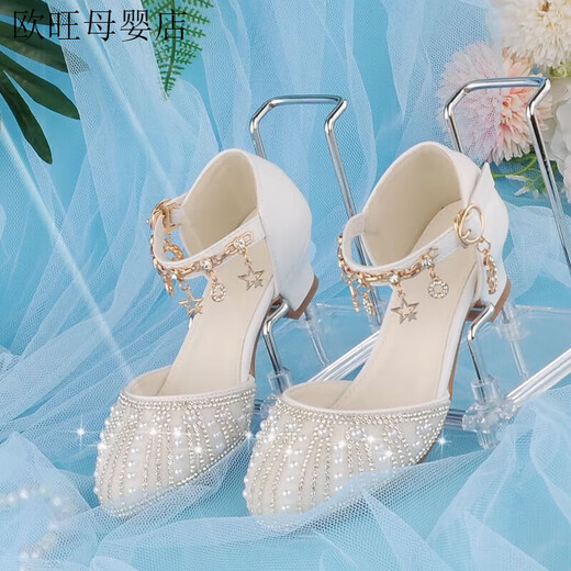 Ye Yu children's high heels student version little girl performance white silver princess shoes girl host with dress crystal shoes white 23 cm inner length 37 size