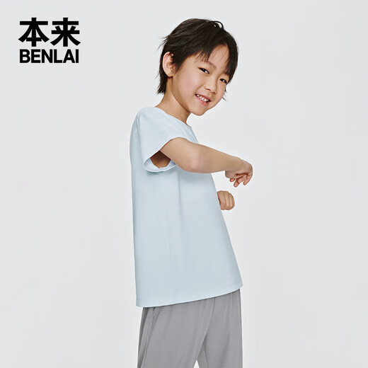 Benlai boys' cool sunscreen T-shirt 2025 spring new loose casual top BTA450033 light blue 120