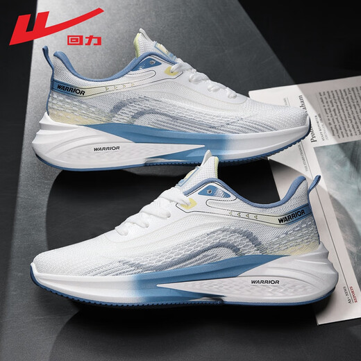 Warrior Official Sneakers Herrenschuhe für atmungsaktive Sommer -Laufschuhe leichte und vielseitige Flugschuhe für Männer weiß, grau und blau 42
