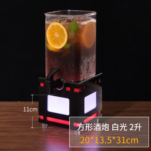 Shijin German quality beer barrel wine bar magician wine barrel beer barrel with tap barrel buffet Internet celebrity beer barrel 2L square wine white light