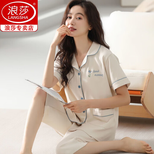 Langsha Pajamas de algodón puro para mujeres en el verano 2025 Nuevo pantalones de manga corta de gama alta cárdigan de gran tamaño para mujeres que usan ropa para el hogar N9896 Pantalones de manga corta/recortada Cárdigan 4xl (180-200Jin [Jin equivale a 0.5 kg])