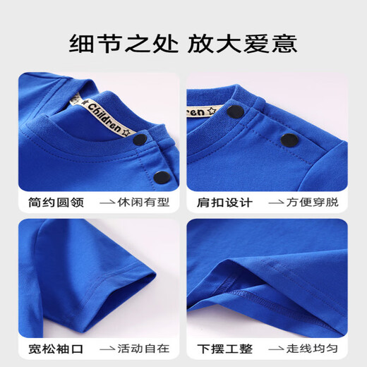 G.DUCKKIDS小黄鸭童装纯棉哪吒上衣男童短袖夏季新款小童T恤宝宝女童上衣服 AP15865黑 80 建议10个月-1岁半