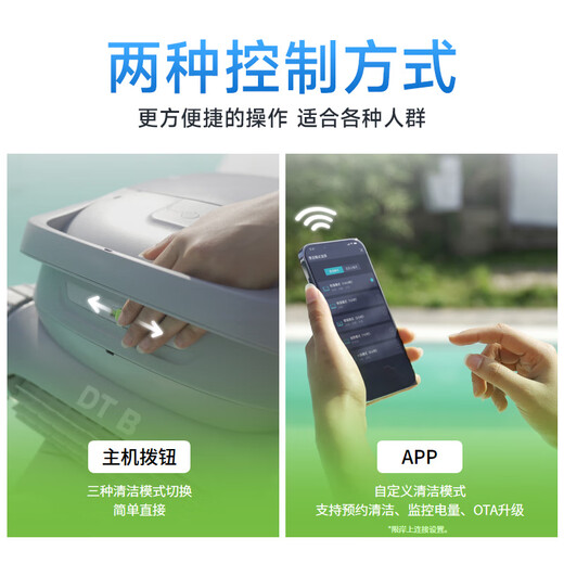 Leviwo Diving Dolphin Swimming Pool Fully Automatic Sewage Suction Machine Swimming Pool Underwater Vacuum Cleaner Remote Controlled Wall-Climbing Pool Bottom Cleaning Robot Remote Controlled - Super Long Battery Life