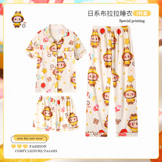 S.SOFEA奶呼呼短袖三件套少女休闲家居服 套KK14137# 175 L【建议100-115斤】
