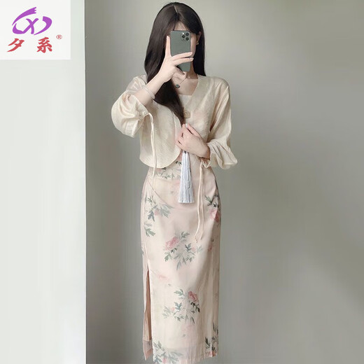 
New Chinese style retro Chinese style suspender dress with two-piece suit gentle slim long skirt summer new style 2025 small person 9273 [Set] S