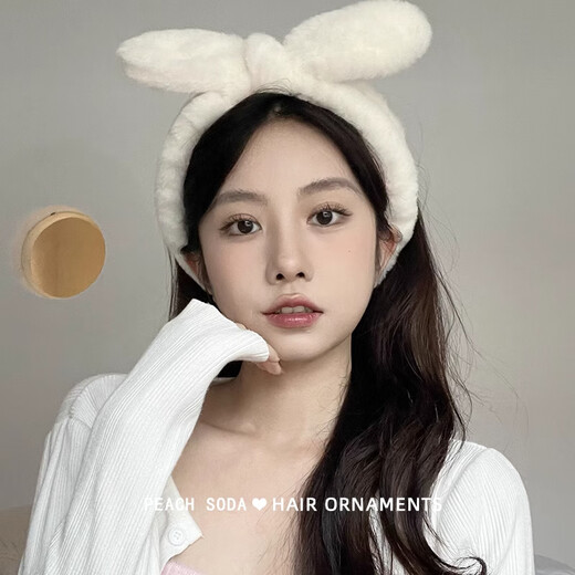 Tang Funi's special cute rabbit ears headband for face wash, women's summer day mask, makeup remover headband, new white bow headband