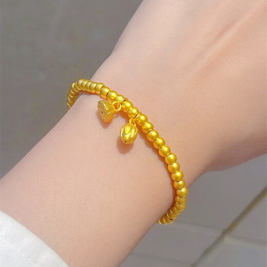 Allied 999 Pure Gold Two Worlds Happy Bracelet Women's Ancient Method Gold Heritage Small Gold Beads Lotus Peng Pure Gold Bracelet Two Worlds Happy Bracelet About 2.5 grams