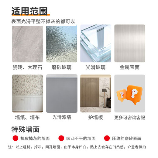 Western scenery PEEP SHOW Modern light luxury living room decoration painting self-adhesive paintings meaning good landscape paintings hotel bedroom bedside painting room sticker painting BY4877 240*80CM with glue on the back (high-definition waterproof, sticky when tearing it open