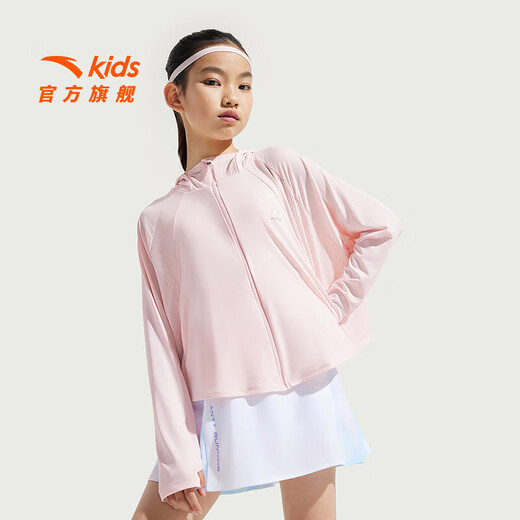 Anta children's sun protection clothing for girls 2025 summer new style women's ice mint cooling feeling anti-uv50+ small ice shell clear powder-1 120