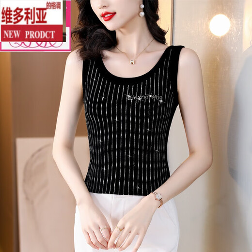
Victoria's style women's black high elastic suspender vest for women with inner wear in summer new suit base sleeveless outer wear black vest 2XL (115-130Jin[Jin equals 0.5 kg])