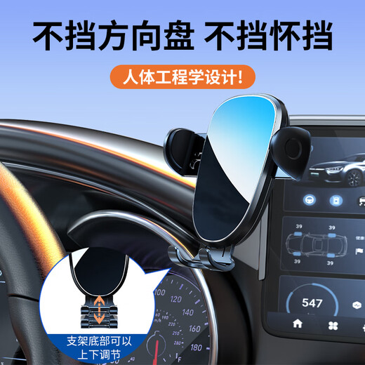 旭杉斯专用2025款别克GL8陆尚652T/ES路尊653T艾维亚车载手机支架导航新 别克专用灵动横竖屏 25款GL8 ES陆尊30英寸屏