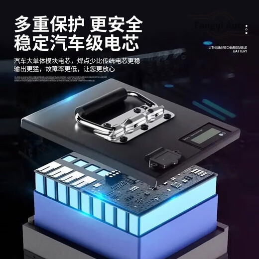 电动车锂电池48v72大容量两轮外卖电动车60v专用锂电池二轮车电瓶 横放式-4840