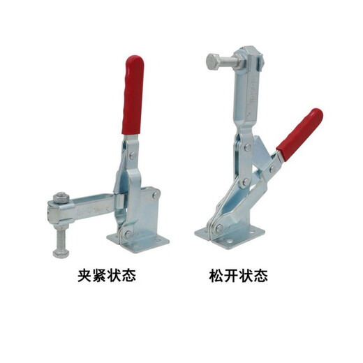 XMSJ101A/ 102B/101E 12130 /12132垂直式快速夹具 夹钳 衬夹 锁夹 铁镀锌12130