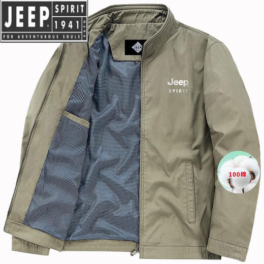 
JEEP SPIRIT Jeep Spirit Cotton Jacket Men's Jacket Spring and Autumn Middle-aged and Elderly Casual Loose Men's Stand Collar Coat Gown Khaki 2XL