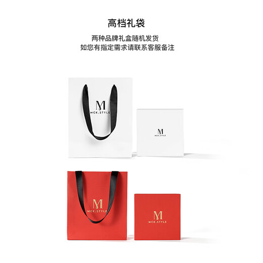 Mck imitation pearl shell flower brooch high-end women's plum blossom brooch suit corsage Chinese Valentine's Day gift