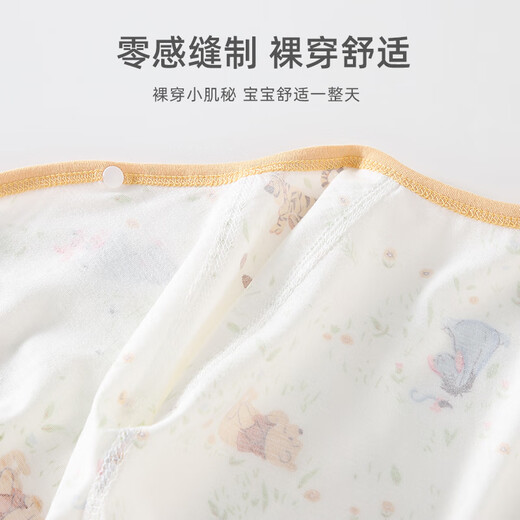 Disney baby clothes newborn summer thin jumpsuit full month baby 100-day pajamas Pooh 2 pieces 73cm