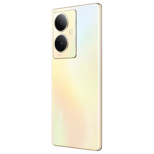 Vivoy78+ 50 Millionen OIS optische Anti-Shake 5000mAh Batterie 5G Full Network Intelligent Photography Mobiltelefon 6,78-Zoll-OLED-gebogene Bildschirm Snapdragon 695 Prozessor Y78+ Nuanyang Gold-Cured-Bildschirm 8 GB+ 128 GB
