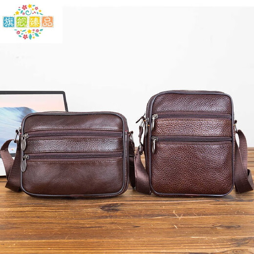 Chanyue Sac à bandoulière en cuir véritable sac à bandoulière pour hommes, petit sac à dos pur cuir de vache de vache sac pour hommes, sac à mal de style horizontal et de style vertical 9903 #]