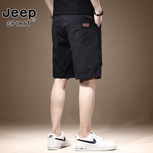 Jeep Spirit Retro American Work Shorts Herren dünne lockere, geradlinig sitzende Trends Mehrfach-Pocket-vielseitige funktionale Sport-5-Punkte-Hosen 983-Khaki XL [Vorgeschlagen 125-140jin [Jin entspricht 0,5 kg]]