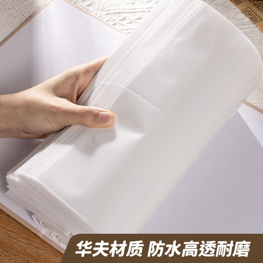 Mingyu photo album 6-inch commemorative album home photo album large capacity photo book interstitial photo storage book baby growth record manual 100 vertical version Hello old time