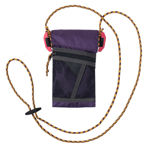 PLAY-KING Mountain Outdoor Hiking Crossbody Bag Shoulder Lanyard Folding Bag Waterproof Lightweight Mini Nylon Vertical Sports Phone Bag Tea House Yellow Can Hold Mobile Phones Below 6.9 Inches