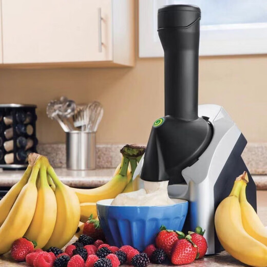 
Xiaomi Buyi 2025 new ice cream machine small household mini stall commercial milk tea shop cone shaved ice machine internet celebrity fruit ice cream machine classic model