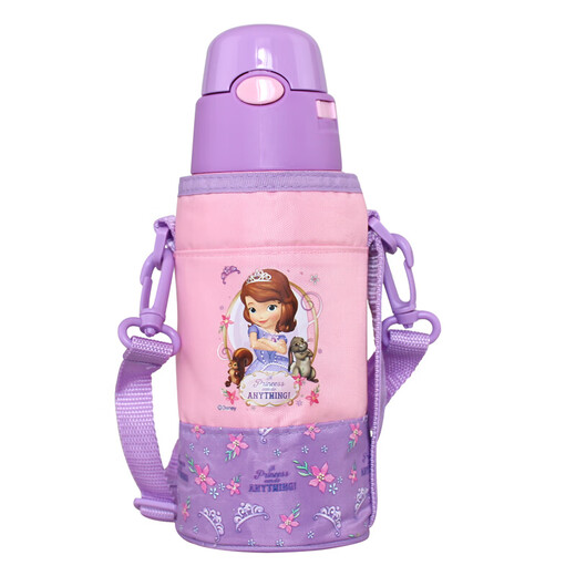 Pinkah (Pinkah) Copa Thermos para niños con tapa de la escuela primaria de doble propósito de paja