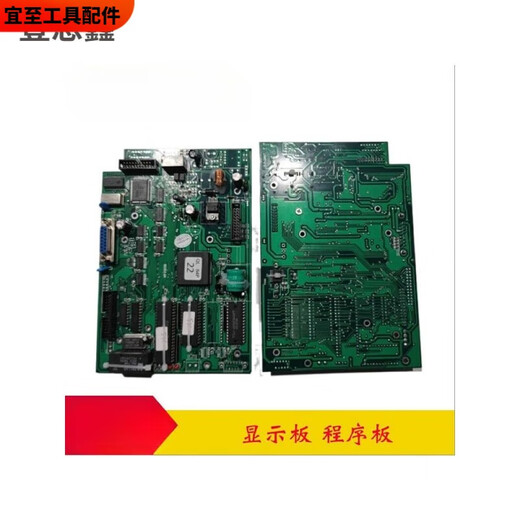溥畔珊星F3880电脑 主机 面板 显示屏 按键板 温度板珊星3880注塑电脑 3880电脑程序板