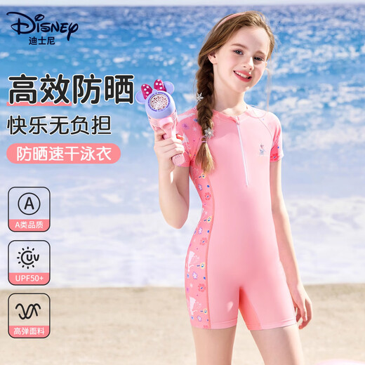 Disney children's swimsuit girls one-piece boxer training swimming pool 2025 new sun protection swimsuit middle and large children's swimsuit sky blue 150 recommended 85-105 Jin Jin equals 0.5 kg removable chest pad