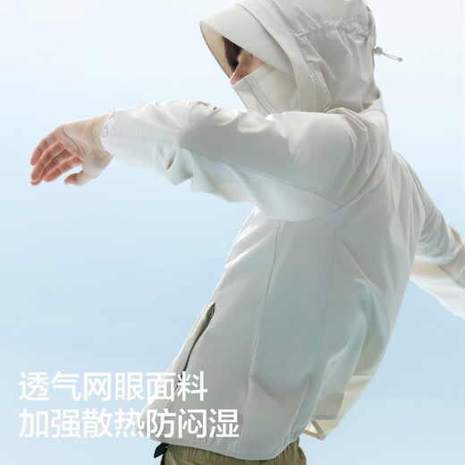 Banane [Gleiches Modell für Zhou Dongyu] Kalthaut
