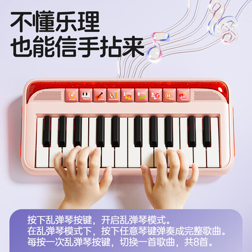 Niedliche multifunktionale elektronische Klavier-Musikinstrumente für multifunktionale Elektronik-Klavier-Musikinstrumente Frühaufschuldung Spielzeug für Jungen und Mädchen 2 Babys 3 Jahre altes 5. Geburtstagsgeschenk B Multifunktional Drei-in-Eins-Elektronik-Klavier/Send Music Score [Lila