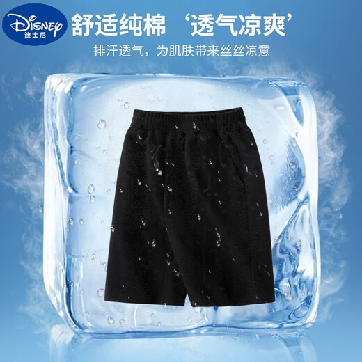 Disney boys suit summer new children's cotton t-shirt shorts suit large children's striped short-sleeved sports pants two-piece set DDB13688 gray + N11762K black 120 cm height 110-120 cm Age 6-7 years old