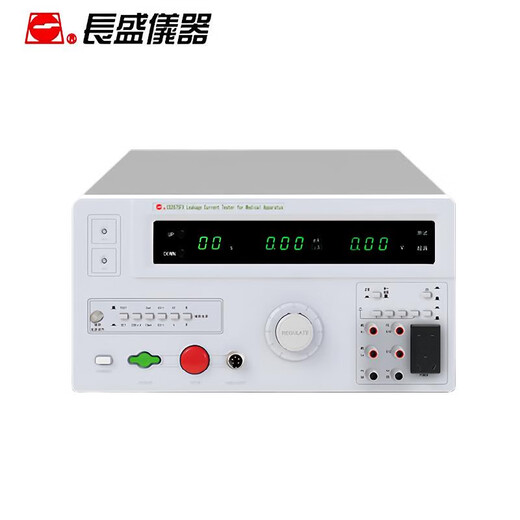 
Changlu CS2675FJ/-1/-2/-3/-4/-5 Instrument Leakage Current Tester GB9706-2020 CS2675FJ500W