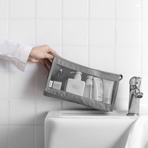 Bovonik toiletry bag large capacity men's and women's travel portable toiletry cosmetic storage bag cosmetic bag