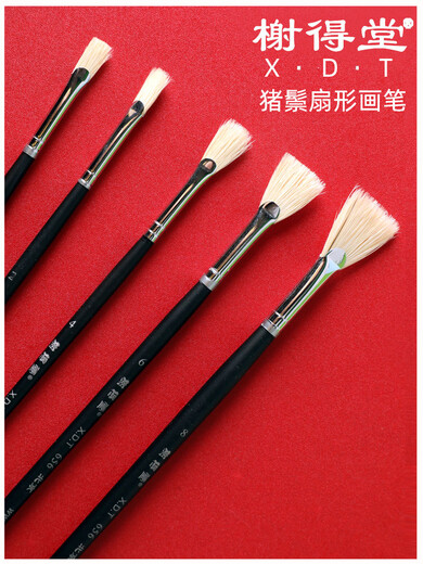 Peking Xiedetang Eber Borstle Lüfter Stift Fischschwanz -Lüfter Pinsel 656 Schwein Haar Ölpinsel 686 Schwein Borst Schwein Stift 646 Farbe Malerei