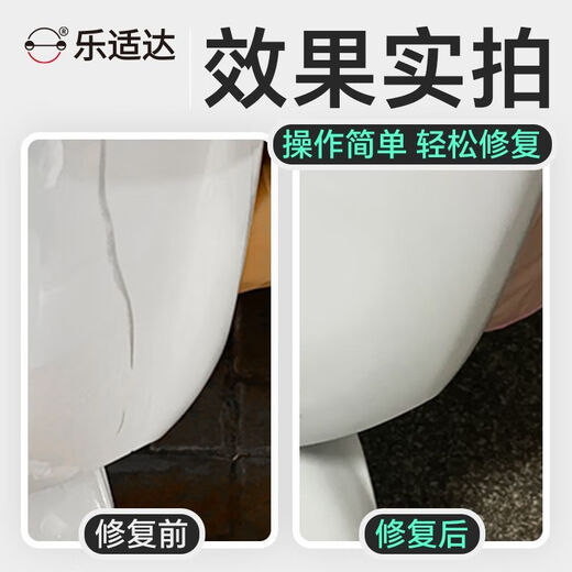 
Leshida Knife's special repair pen repair tool scratch repair car paint fading repair waterproof rust and sun protection 11303 Youguang Green Set (paint pen + varnish polishing pen)