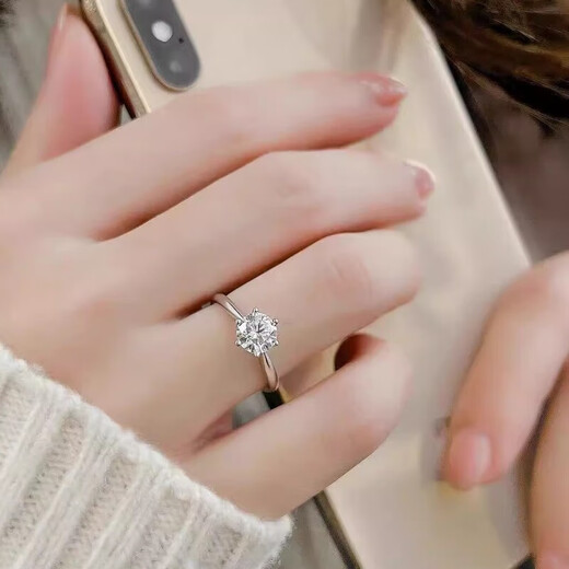 Pt950 platinum classic six-claw smooth ring arm moissanite diamond ring proposal wedding female ring platinum diamond ring simple light luxury model classic six-claw 50 points default opening mouth adjustable size