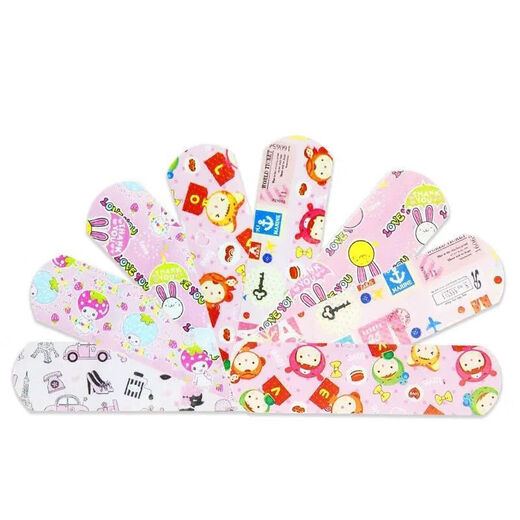 Haihao Yisheng Band-Aid Cute Cartoon Waterproof Band-Aid Bathing and Swimming Transparent Invisible Hemostatic Patch Elastic Transparent Cartoon Breathable and Waterproof 10 Pieces/Bag Hospital Style