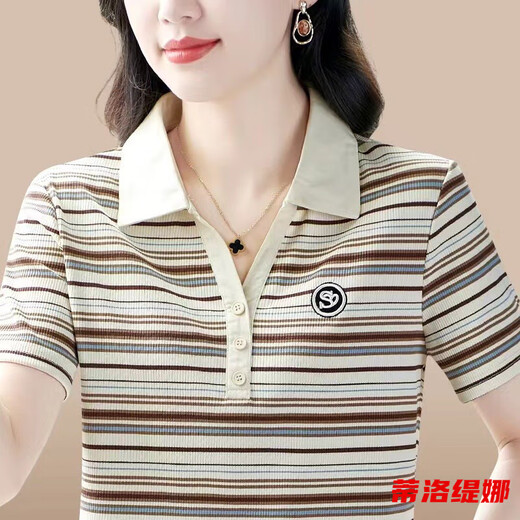 蒂洛缇娜冰丝螺纹polo大码夏装新款T恤冰丝妈妈翻领条纹短袖上衣 9926粉色 XL 建议115-130斤