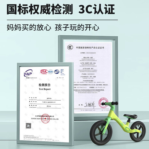 Beiqu Children's Balance Bike 1-3-6 Years Old Baby No-Pedestal Sliding Bike Two-Wheel Sliding Bike 2-5 Years Old Children's Bike 12 Inch Green [Inflatable Wheel] Suitable for 2-5 Years Old Children Boys and Girls Toy Cars