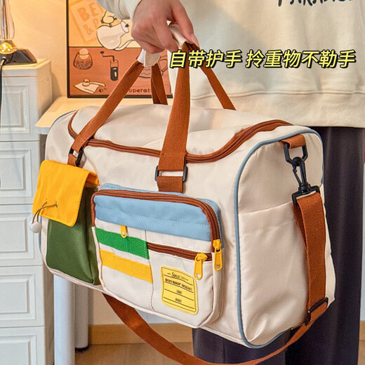 铂呐苓户外旅行包斜挎手提包女短途旅游运动健身轻便待产包大容量行李袋 撞色手提包【不带挂件】