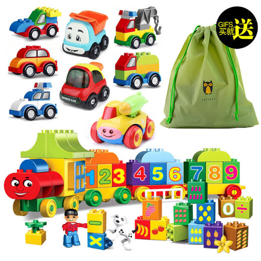 China Lelego Schwierigkeitsgrad Debao -Serie Große Partikel Kindermontage Digital Zugauto Bausteine Spielzeug Digitalzug 50 Stück + Aufbewahrungstasche