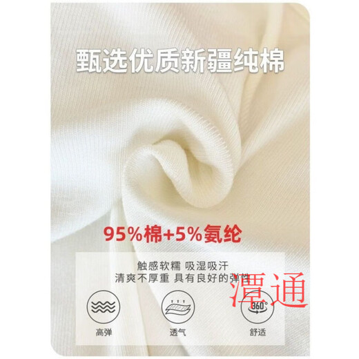 Opeodly camisole for women can be worn outside to cover the belly and is loose. Spring and summer new camisole for women. Large size is loose and covers the belly. Black. One size fits all.