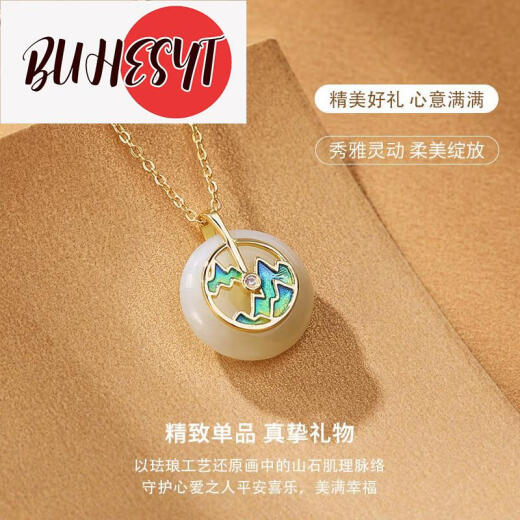 BUHESYTJEFUN新中式和田玉项链女s925锦绣青山吊坠宫廷风感锁骨链 P13782  925银