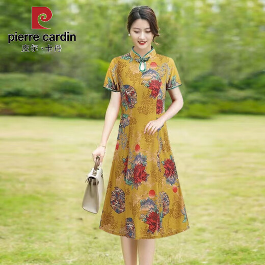 皮尔卡丹旗袍女中长款夏季女装2025新款中年妈妈短袖旗袍裙改良复古连衣裙 698红色 5XL 建议146-155斤
