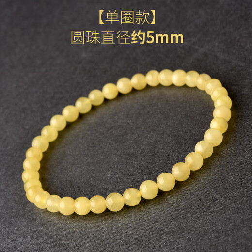 Bhiodha quality authentic natural beeswax bracelet collection grade Russian material 5-8mm amber Buddha beads Wenwan beads loose full honey Russian material bead diameter about 5mm (collection grade)