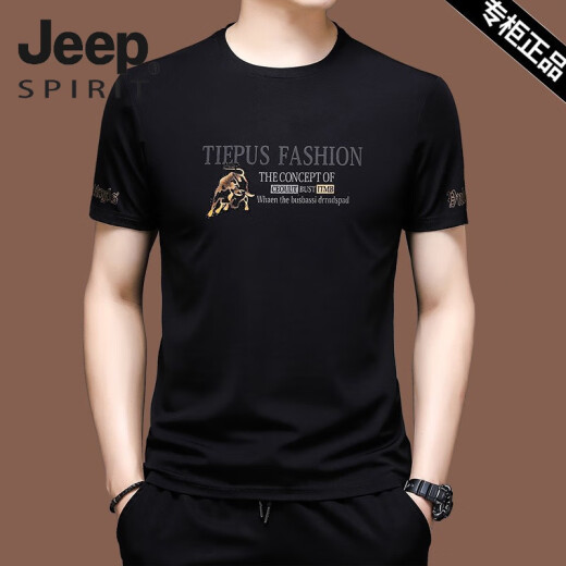 
JEEP SPIRIT high-end short-sleeved T-shirt for men ice silk half-sleeved summer sweatshirt mercerated cotton embroidered loose middle-aged top trend X733 black M 165 [recommended 100-120 Jin [Jin equals 0.5 kg]]